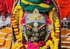 17 September:महाकाल आरती: गणेश स्वरूप में बाबा महाकाल का अद्भुत श्रृंगार का करे दर्शन...