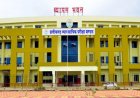 छत्तीसगढ़ में भर्ती परीक्षा की तारीखों में बदलाव, व्यापम ने जारी किया नया आदेश