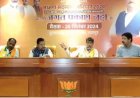 60 लाख नए सदस्य बनाने की योजना: भाजपा का महा अभियान और नितिन नबीन की बैठक शुरू