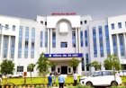 CGPSC Mains Result 2023: मुख्य परीक्षा का परिणाम घोषित, 703 अभ्यर्थी इंटरव्यू के लिए चयनित – देखें सूची...