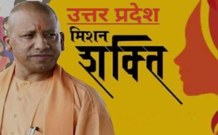 नवरात्रि पर महिलाओं को मिलेगी ‘पूरी शक्ति’, पांचवे चरण का शुभारंभ