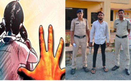 छात्रा से स्कूल जाते वक्त करता था छेड़छाड़,  पुलिस ने पिता की शिकायत पर आरोपी को दबोचा