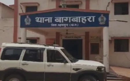 Chhattisgarh : मां ने स्कूल से बेटे को उठाया, दादा और पिता ने लगाया अपहरण का आरोप...