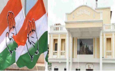 पोटाकेबिन में छात्र की संदिग्ध मौत, कांग्रेस ने गठित की जांच समिति, टीम आज पहुंचेगी घटनास्थल