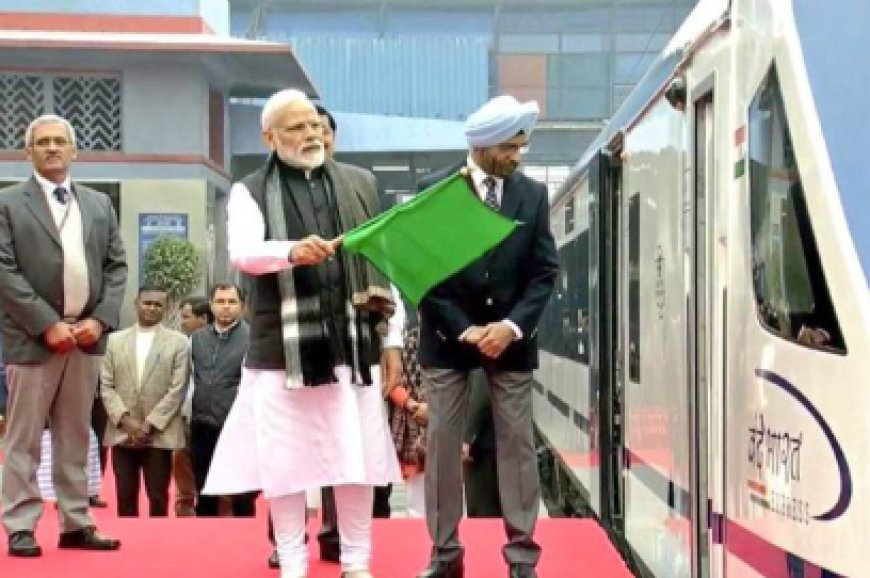 आज PM मोदी के गुजरात दौरे के दूसरे दिन, वे अहमदाबाद में देश की पहली वंदे भारत मेट्रो ट्रेन को हरी झंडी दिखाएंगे...