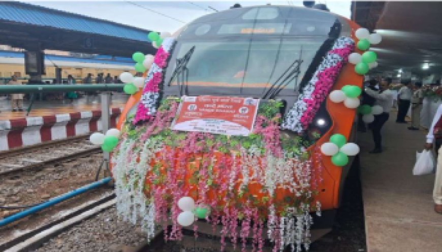 छत्तीसगढ़ की दूसरी 'वंदे भारत' ट्रेन का शुभारंभ: पीएम मोदी ने हरी झंडी दिखाकर रायपुर से विशाखापट्टनम के लिए रवाना किया...