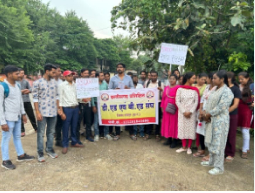 CG News: प्रशिक्षित डीएड-बीएड संघ का नवा रायपुर में आंदोलन तेज, 33 हजार भर्ती और अन्य मांगों को लेकर मुख्यमंत्री को ज्ञापन