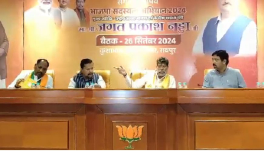 Plan to Add 60 Lakh New Members: BJP's Mega Campaign and Nitin Naveen's Meeting Begin