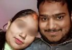 Amethi Murder Case: Chandan's Regret, Questions Raised on the Killing of Children