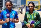 IND vs PAK: भारत-पाकिस्तान के बीच होने वाला है बड़ा मुकाबला, जानिए आखिरी मैच में किसने मारी थी बाज़ी
