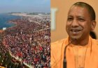 CM योगी का महाकुंभ-25 के लिए विशेष कार्यक्रम: लोगो, वेबसाइट और ऐप लॉन्च