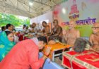 राजस्थान में जैन धर्म के सिद्धांतों का विकास में योगदान - भजनलाल शर्मा