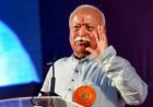 मोहन भागवत: भारत की वैश्विक प्रतिष्ठा हमारी शक्ति का प्रतीक