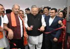 Dr. Raman Singh inaugurated the new building of Chanda Devi Multi-Specialty Hospital, which will enhance the level of healthcare services in the area.