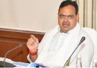 मुख्यमंत्री भजनलाल शर्मा की विदेश यात्रा: अदालत से मिली अनुमति की मांग