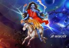 नवरात्रि के 7वें दिन मां कालरात्रि की आराधना: विधि, मुहूर्त, मंत्र और भोग की जानकारी