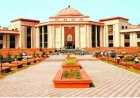 High Court Ruling: Government Negligence Blamed for Inmate's Death, Compensation Ordered.