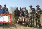 Bikaner: Smuggling of Heroin Worth 11 Crores Exposed Using Drone from Across the Border