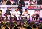 Launch of Sampada 2.0 Software: Deputy CM said, "There is no need to visit the registration office.