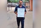 पुजारी के बेटे की हत्या: आरोपी थाने पहुंचा, एनकाउंटर मत कीजिए' की गुहार