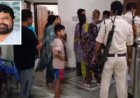 उज्जैन में पूर्व पार्षद की हत्या: पत्नी और बेटे ने मिलकर दिया वारदात को अंजाम