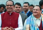 भाजपा के नए अध्यक्ष के लिए दावेदार: संभावनाएं और रणनीतियाँ