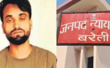 लव जिहाद: विदेश से हो रही फंडिंग की साजिश, आरोपी को उम्रकैद