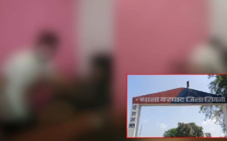 दुष्कर्म के आरोपी सचिव के खिलाफ FIR: मजदूरी के बदले किया शोषण, वीडियो वायरल होने के बाद मामला दर्ज