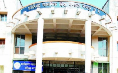Big Relief for 10th-12th Students: CGBSE Extends the Deadline for Filling Main Exam Forms, Know All the Details