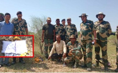 बीकानेर में 11 करोड़ की हेरोइन: सीमा पार से ड्रोन से तस्करी का खुलासा
