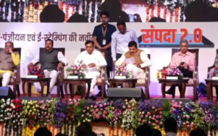 Launch of Sampada 2.0 Software: Deputy CM said, "There is no need to visit the registration office.