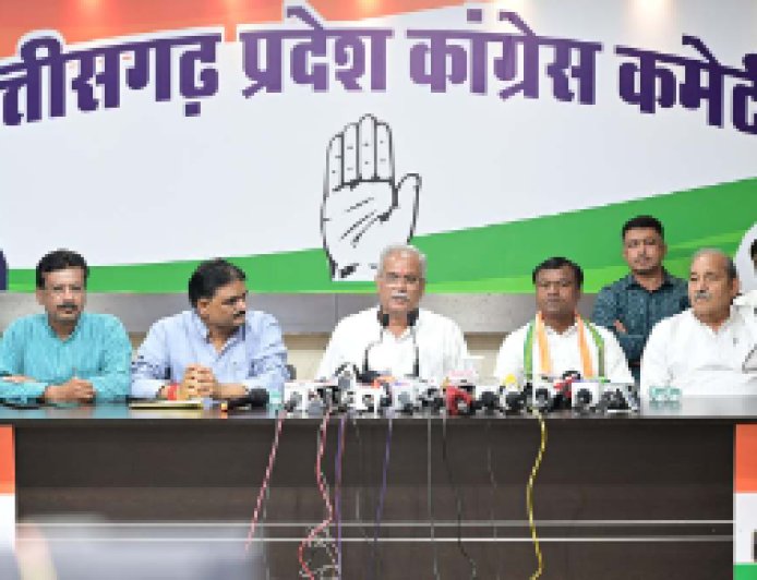 Loharidih Incident: Bhupesh Baghel Reveals Names of 167 People in FIR, Does the Government Want to Punish the Entire Village