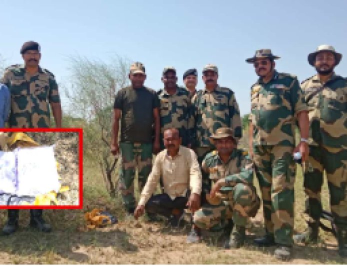 बीकानेर में 11 करोड़ की हेरोइन: सीमा पार से ड्रोन से तस्करी का खुलासा