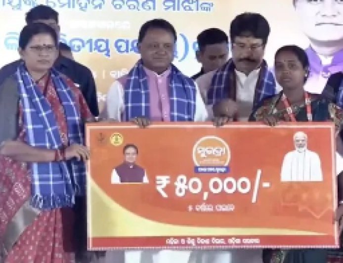 सुभद्रा योजना: दूसरे चरण में 35 लाख 5000 रुपये का वितरण