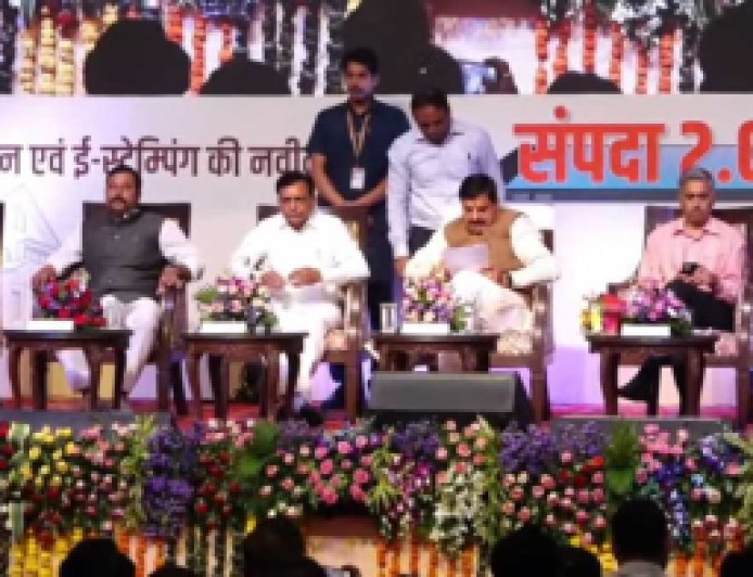 Launch of Sampada 2.0 Software: Deputy CM said, "There is no need to visit the registration office.