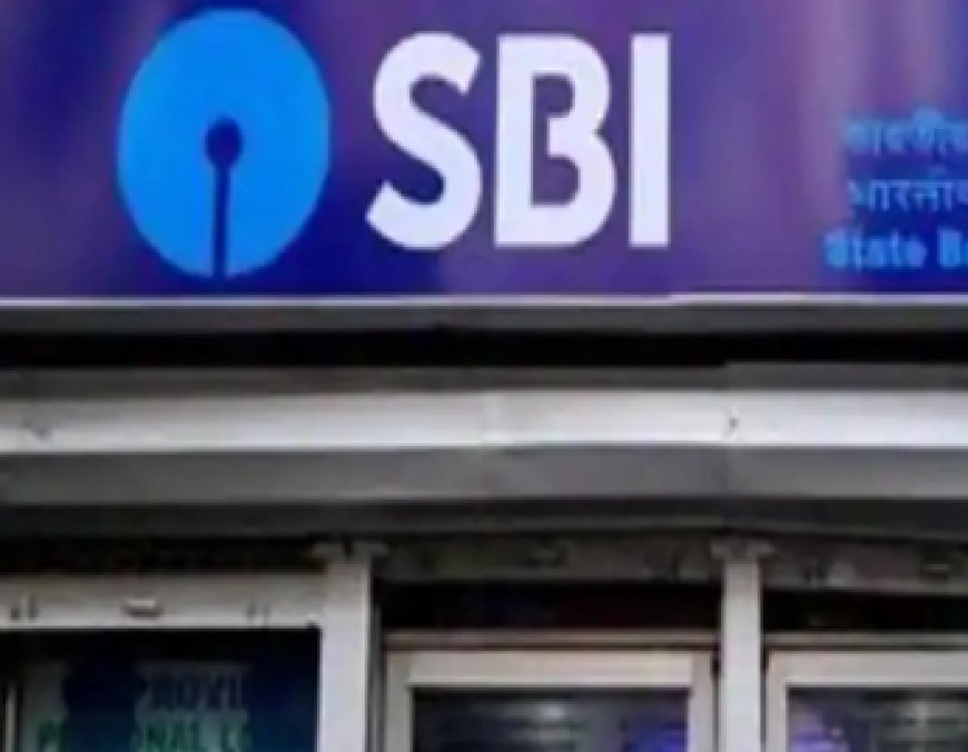 छत्तीसगढ़ में SBI के नाम पर फर्जी बैंक का पर्दाफाश: ठगों ने खोली फर्जी शाखा, 3 आरोपियों की गिरफ्तारी..