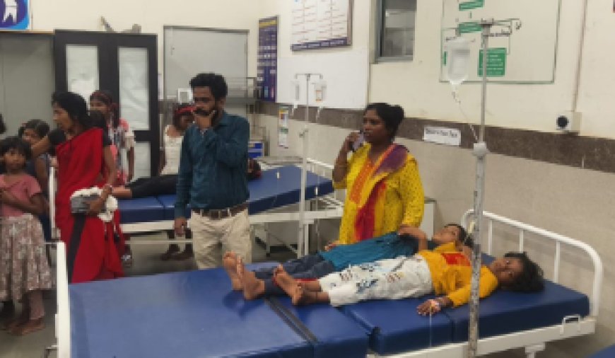 कन्या छात्रावास में भोजन के बाद बच्चों की तबीयत बिगड़ी, 20 से अधिक फूड पॉइजनिंग के शिकार, अस्पताल में भर्ती