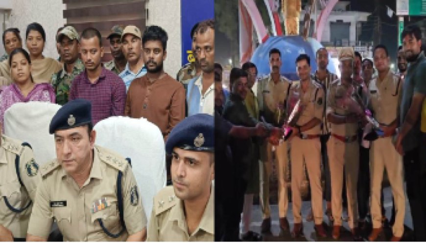 ज्वेलरी शॉप डकैती: पुलिस की सफलता पर नगरवासियों ने किया अभिनन्दन,  DGP करेंगे सम्मानित