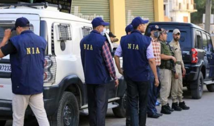 Recovery Charges Against NIA Officer Ajay: Demanded Bribe of 2.5 Crore