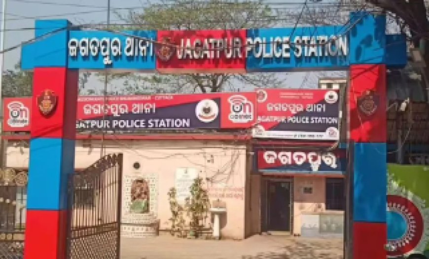 ओडिशा: नकली नोटों के बड़े रैकेट का खुलासा, ₹2.5 लाख निवेश कर ₹1 करोड़ कमाने का दे रहे थे धोखा, एक आरोपी गिरफ्तार