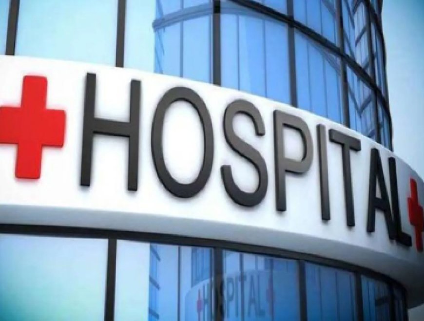 आयुष्मान योजना में निजी अस्पतालों की धांधली: जय अम्बे मल्टी स्पेशिलिटी पर 31 लाख का जुर्माना, कई अस्पतालों का पंजीकरण रद्द