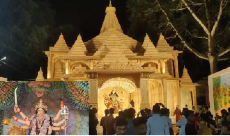 शारदीय नवरात्रि 2024: 51 लाख के नोटों से सजा पंडाल और अयोध्या में मां दुर्गा की भव्य प्रतिमा का दिव्य स्वरूप