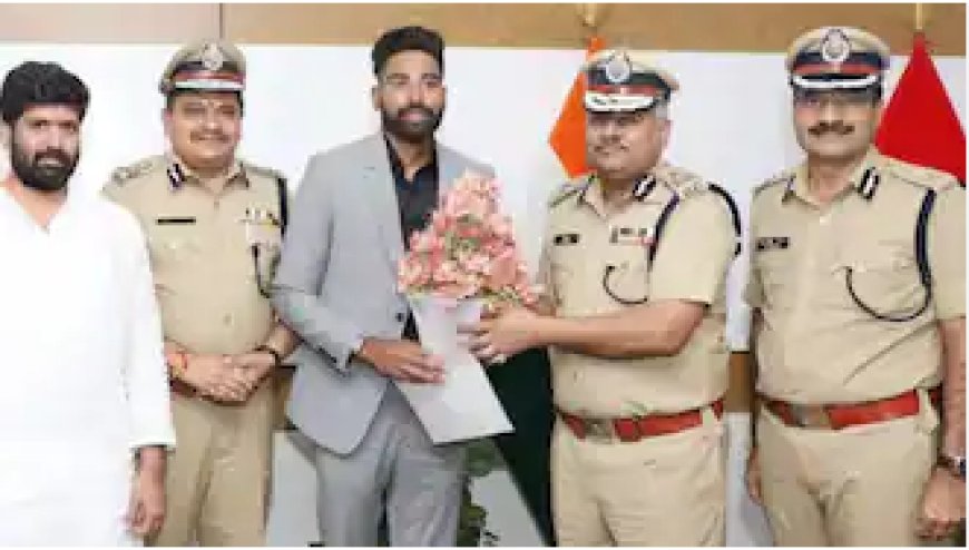 MD. Siraj Becomes DSP: The Journey from Cricketer to Police Officer